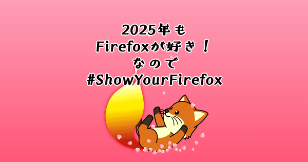 20250216_fx_ogp_c.png