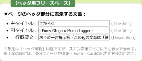 20250129_2.png